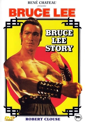 Poster La Légende de Bruce Lee 1984
