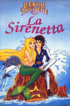 Poster La Sirenetta, la più bella favola di Andersen 1975