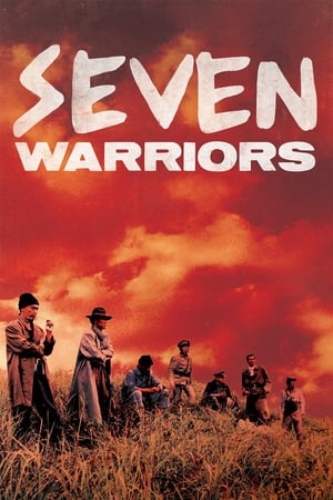 Image Șapte războinici