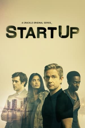 Poster StartUp Sezon 1 2016