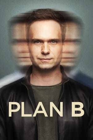 Poster Plan B 2ος κύκλος 2024