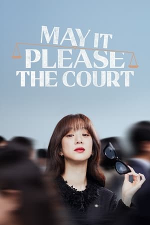 Image May It Please the Court