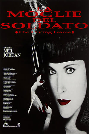 Poster La moglie del soldato 1992