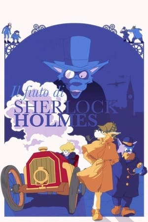 Poster Il fiuto di Sherlock Holmes Stagione 1 Il pappagallo parlante 1985