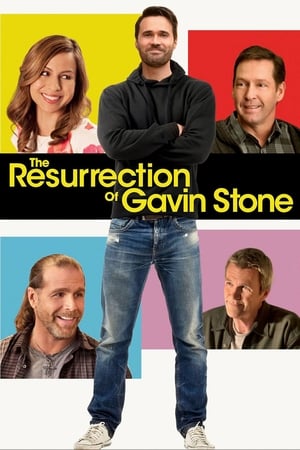 Poster The Resurrection of Gavin Stone 2017