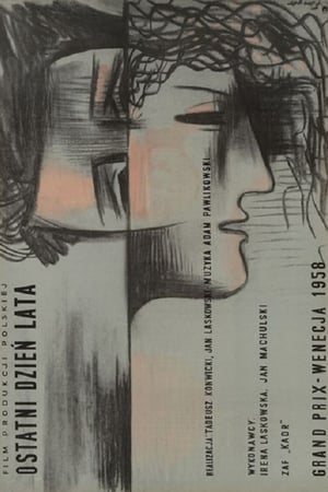 Poster Ostatni dzień lata 1958