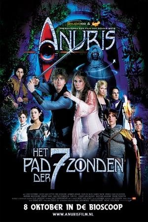 Poster Anubis and the Path of 7 Sins 2008