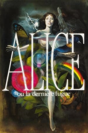 Image Алиса или последний побег