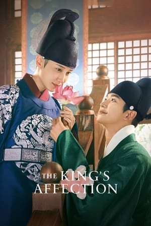 Image The King’s Affection
