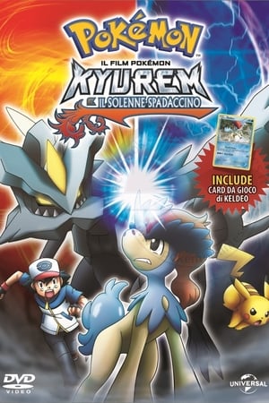 Poster Pokémon - Kyurem e il solenne spadaccino 2012