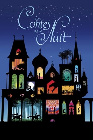Poster Приказките на нощта 2011