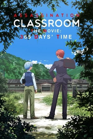 Image Assassination Classroom - 365 Days Time