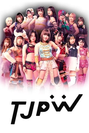 Image Tokyo Joshi Pro Wrestling