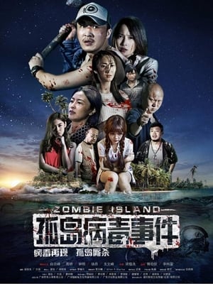 Poster Zombie Island 2019