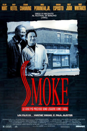 Poster Smoke 1995