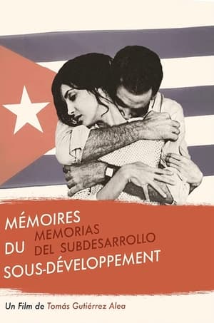 Poster Mémoires du sous-développement 1968