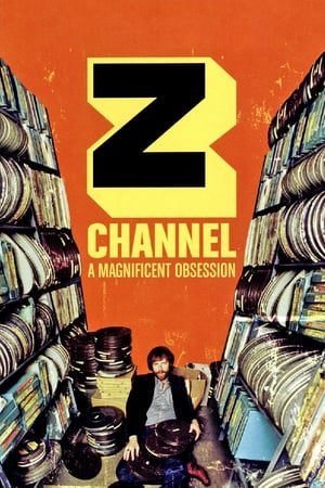 Image Z Channel: A Magnificent Obsession