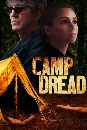 Poster Camp Dread 2014