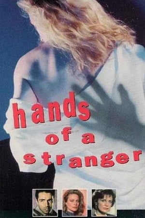 Poster Hands of a Stranger 1987