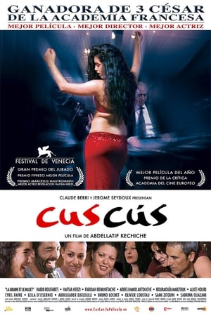 Poster Cuscús 2007