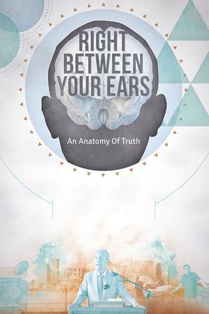Image Right Between Your Ears
