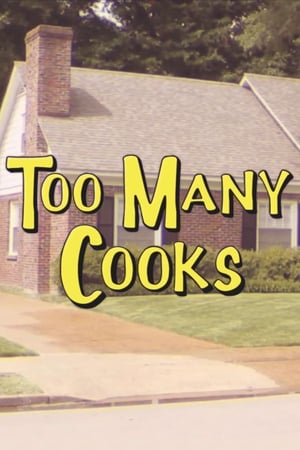 Poster Too Many Cooks 2014