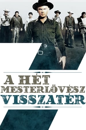 Poster A hét mesterlövész visszatér 1966