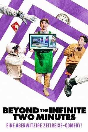 Poster Beyond the Infinite Two Minutes 2020