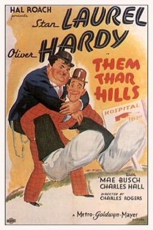 Poster Them Thar Hills 1934