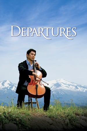 Poster Departures 2008