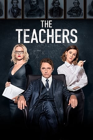 Image The Teachers