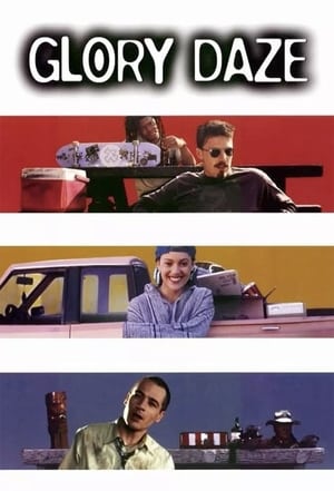 Poster Días de gloria 1995