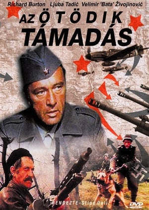 Poster Az ötödik támadás 1973