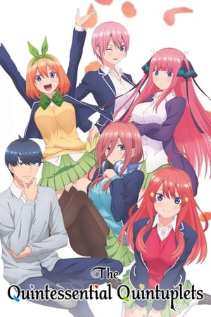 Poster The Quintessential Quintuplets 2019