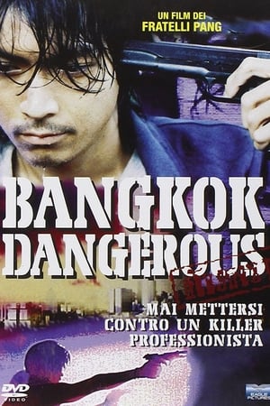 Poster Bangkok Dangerous 2000