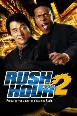 Poster Rush Hour 2 2001