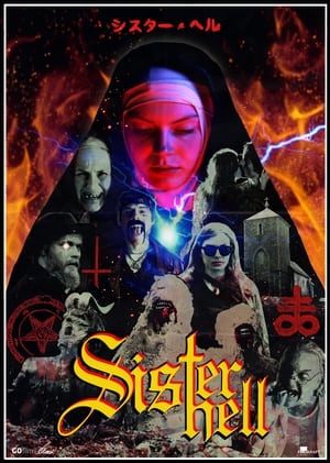 Poster Sister Hell 2015