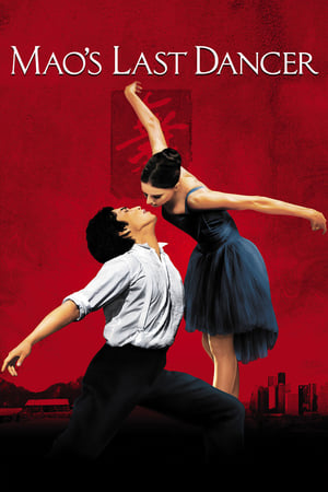 Poster Mao’s Last Dancer 2009