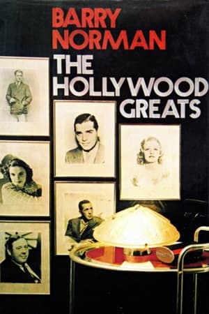 Poster The Hollywood Greats 1977