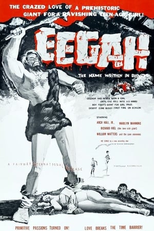 Poster Eegah! 1962