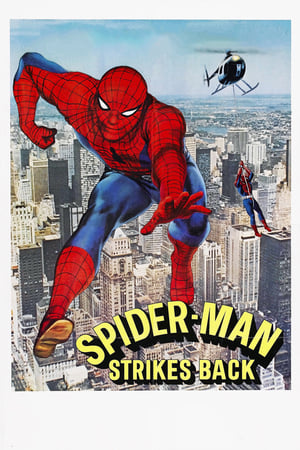 Image Spider-Man Strikes Back