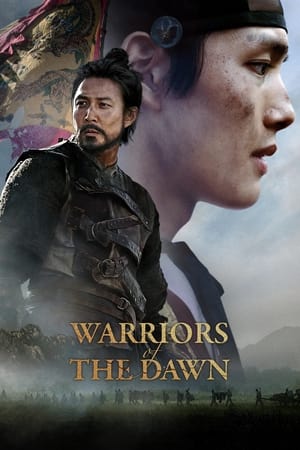 Image Warriors of the Dawn