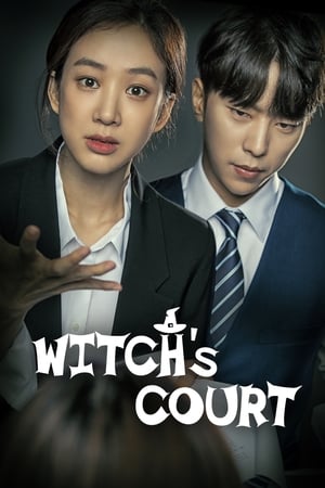 Image Witch's Court