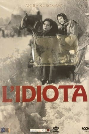 Poster L'idiota 1951