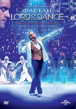 Image Lord of the Dance: Dangerous Games