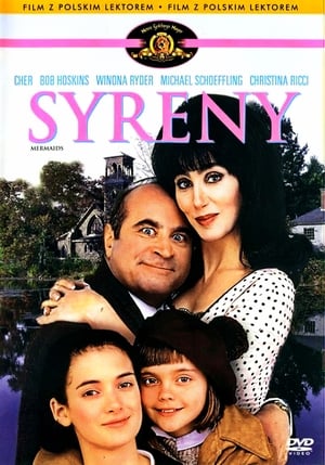 Poster Syreny 1990