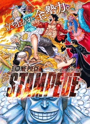 Poster ONE PIECE STAMPEDE 2019