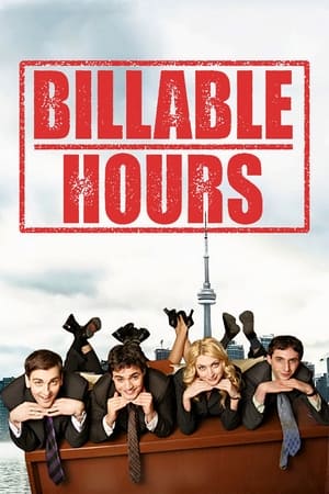 Poster Billable Hours 第 3 季 2008