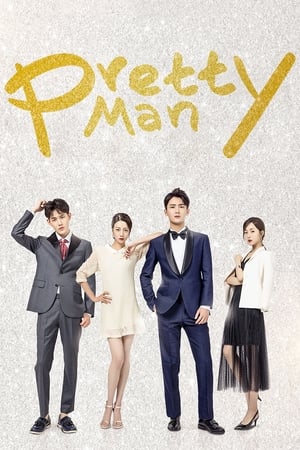 Poster Pretty Man 2018