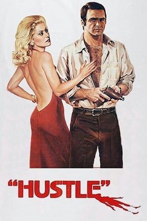 Poster Грязное дело 1975